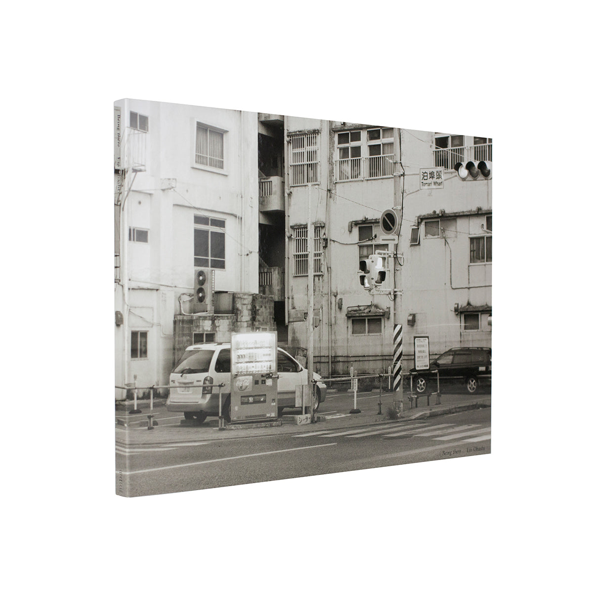Being There Photographs by Eiji Ohashi