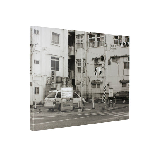 Being There Photographs by Eiji Ohashi