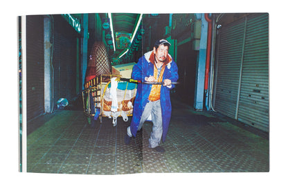 Nishinari – Haruto Hoshi (Signed )