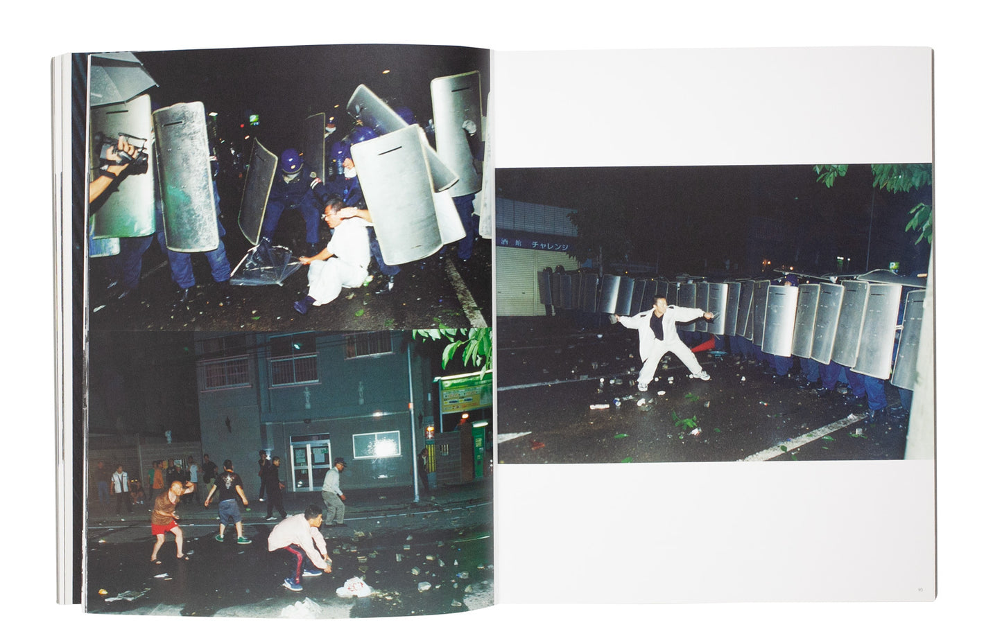 Nishinari – Haruto Hoshi (Signed )