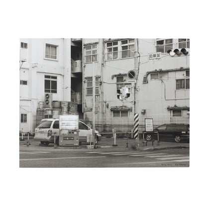 Being There Photographs by Eiji Ohashi