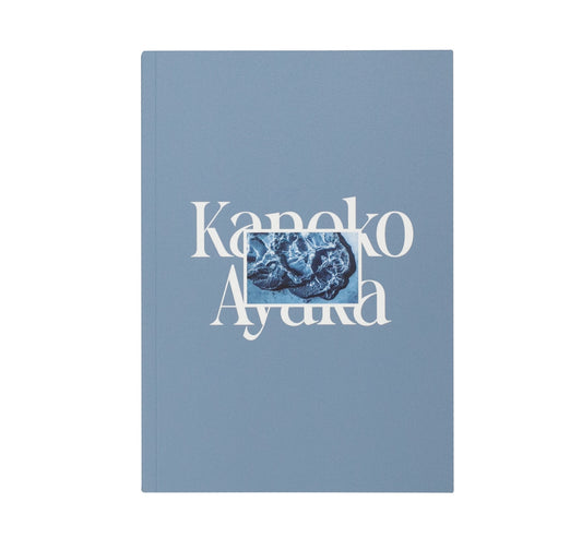 Ayaka Endo: Kanoko Signed First Edition Photo Book Limited Edition 500