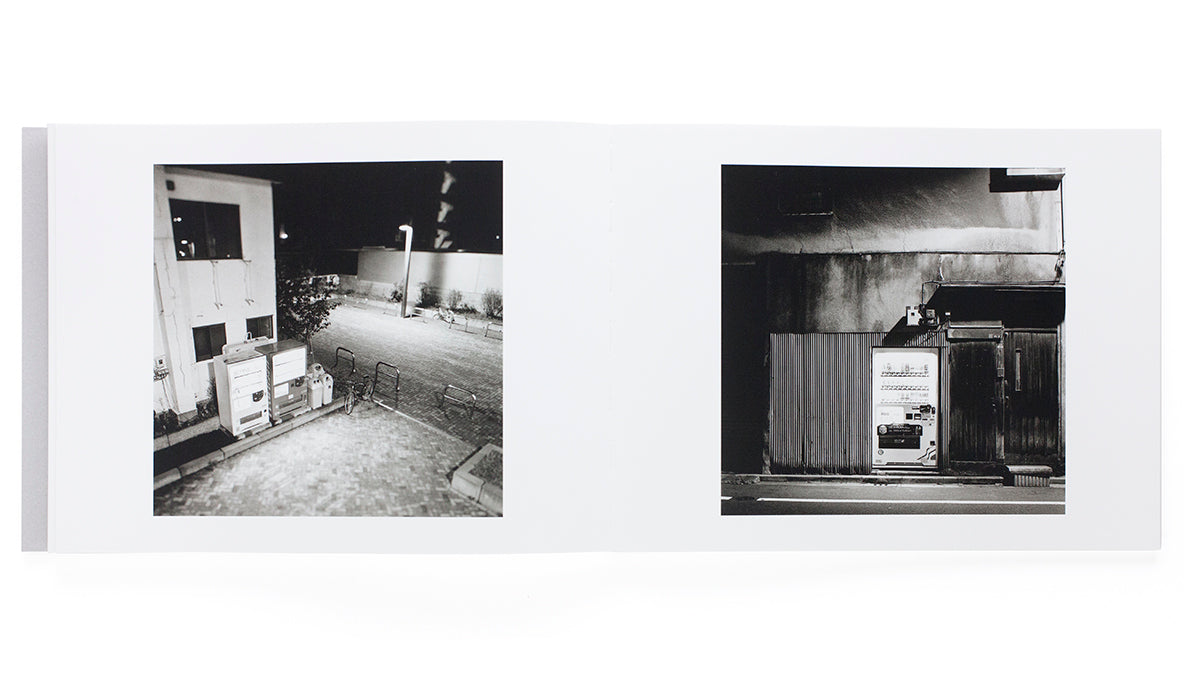 Being There Photographs by Eiji Ohashi