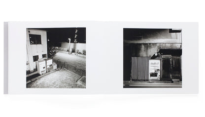 Being There Photographs by Eiji Ohashi