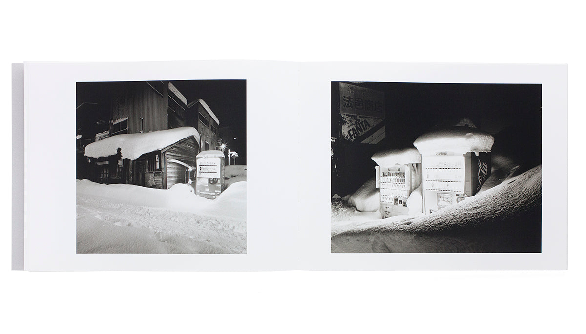 Being There Photographs by Eiji Ohashi