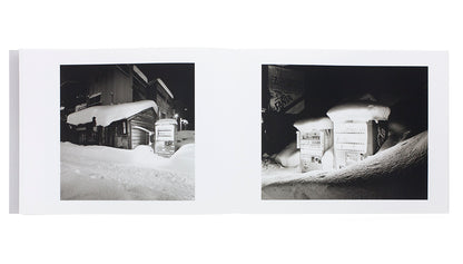 Being There Photographs by Eiji Ohashi