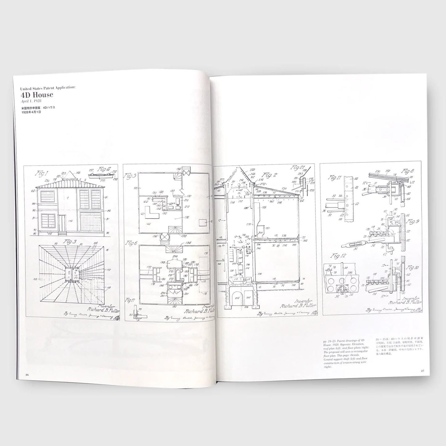 a+u August 2023 |  Buckminster Fuller’s Seven Principles