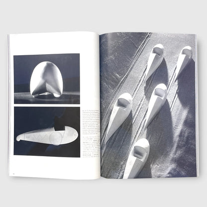 a+u August 2023 |  Buckminster Fuller’s Seven Principles