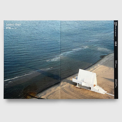 a+u January 2026 | Vector Architects