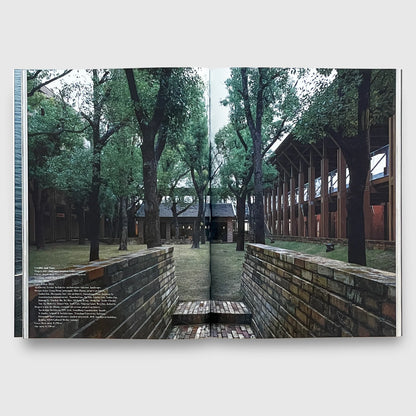 a+u January 2026 | Vector Architects