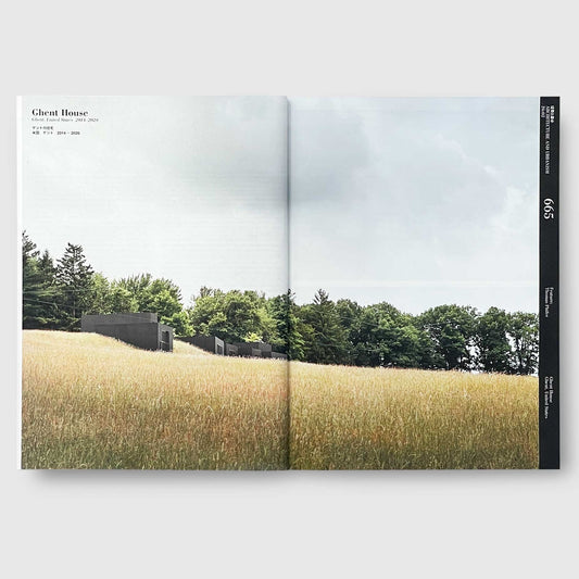 a+u February 2026 | Thomas Phifer