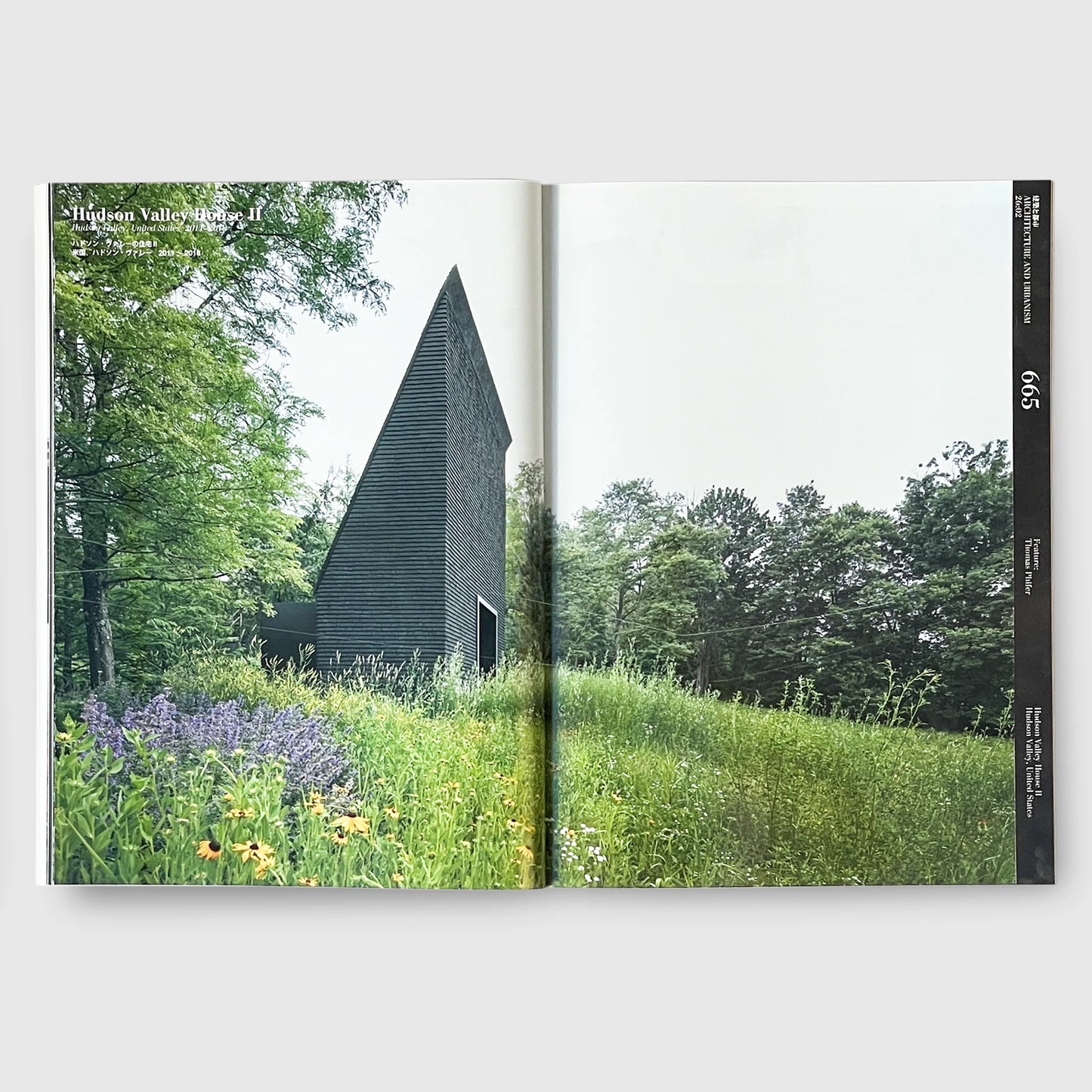 a+u February 2026 | Thomas Phifer