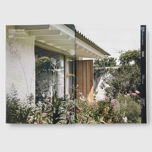 a+u March 2026 | Living in London