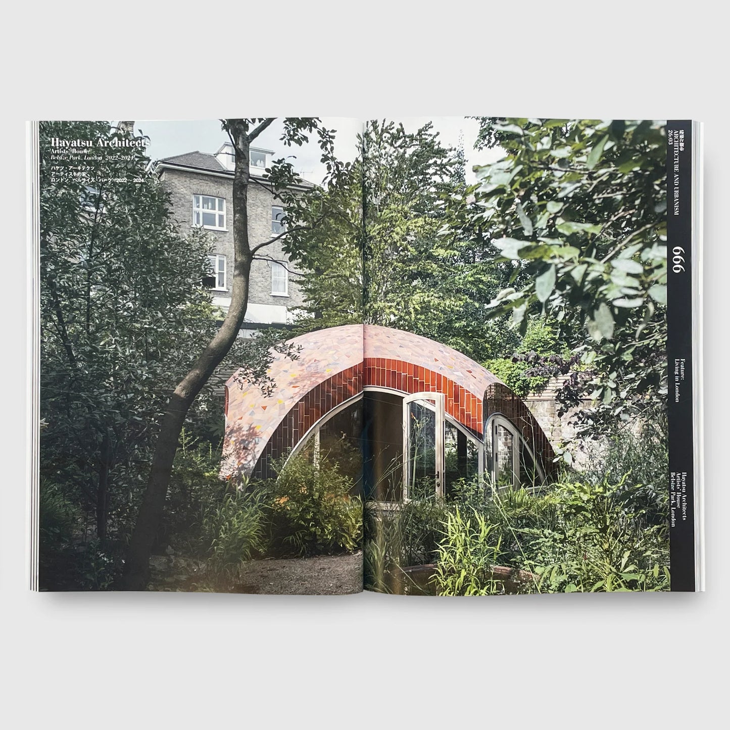 a+u March 2026 | Living in London