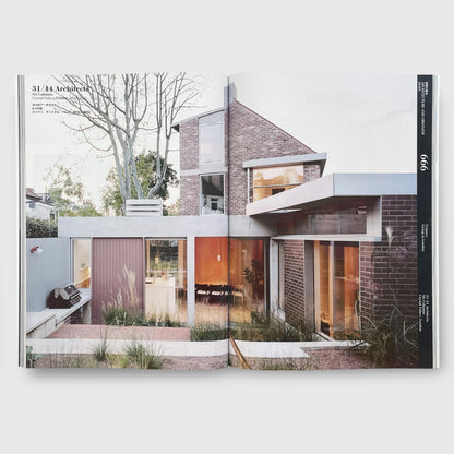 a+u March 2026 | Living in London