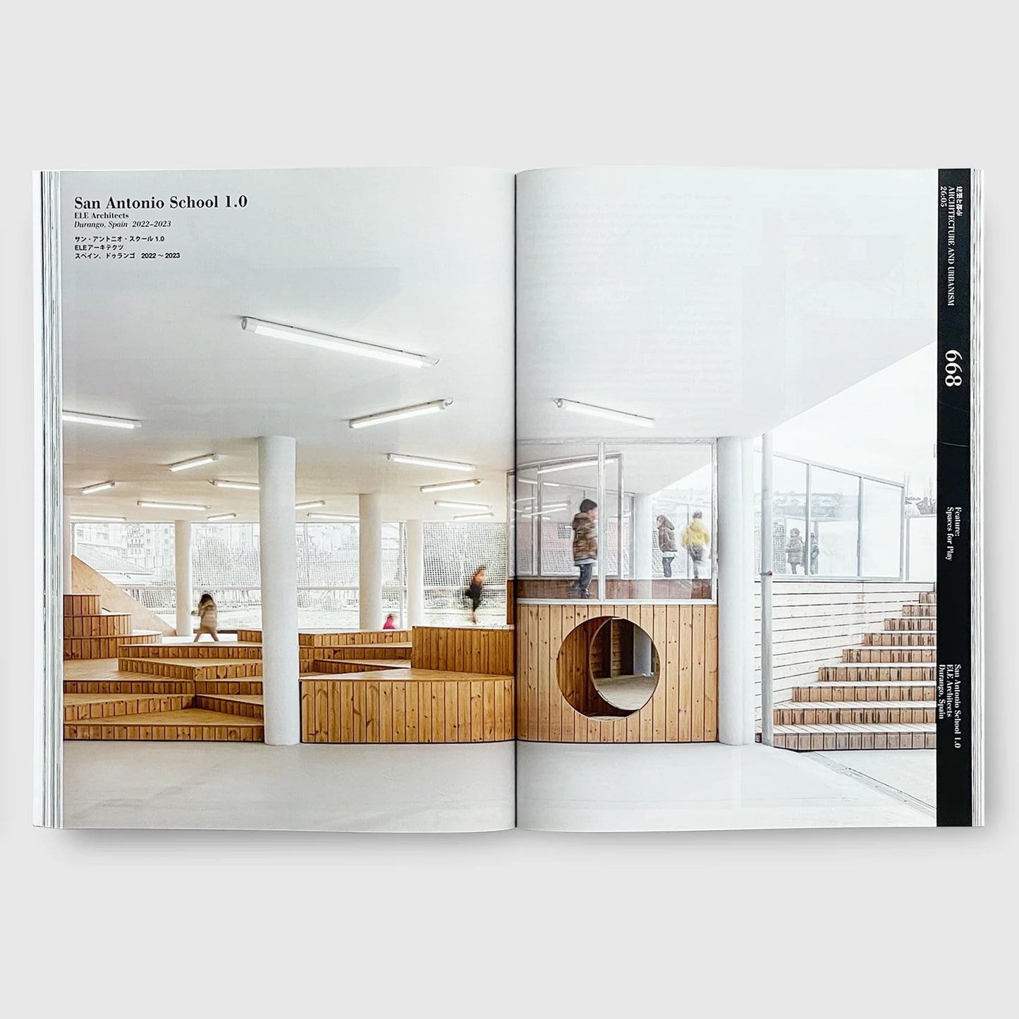 a+u May 2026 |  Spaces for Play