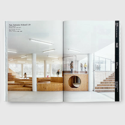 a+u May 2026 |  Spaces for Play