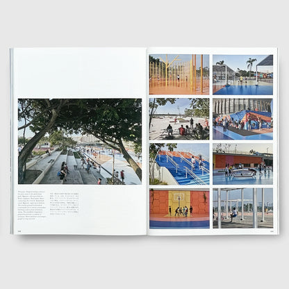 a+u May 2026 |  Spaces for Play