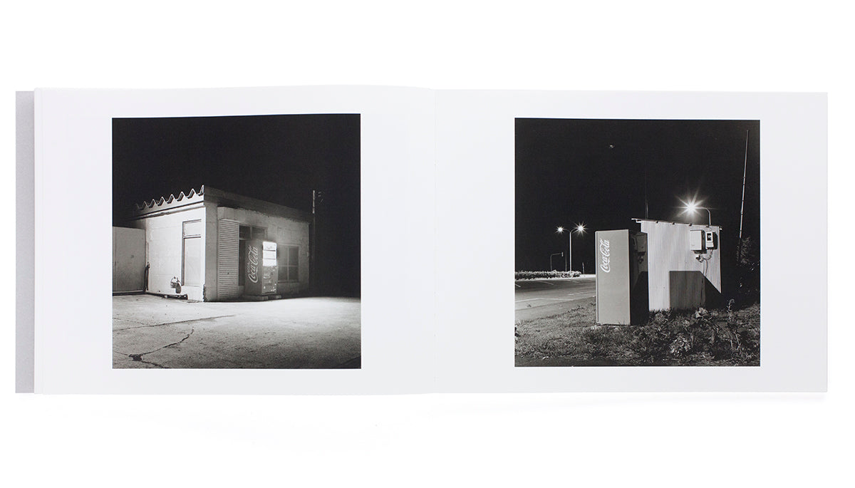 Being There Photographs by Eiji Ohashi