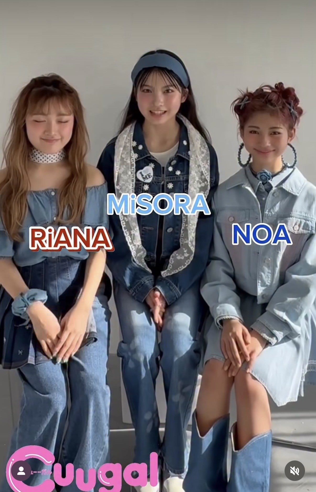 Cuugal April  2026 Japanese Teen Fashion Magazine