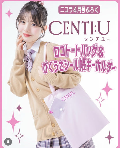Nicola Magazine April 2026 | + Tote Bag & Sticker Keychain | Japanese Teen Fashion Magazine