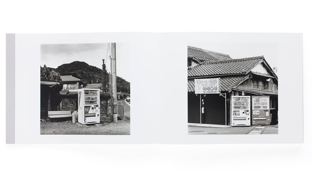 Being There Photographs by Eiji Ohashi
