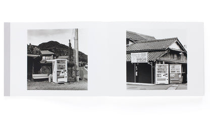 Being There Photographs by Eiji Ohashi