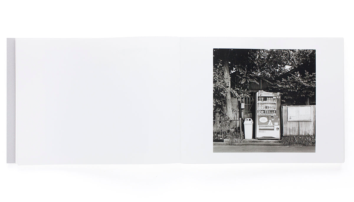 Being There Photographs by Eiji Ohashi