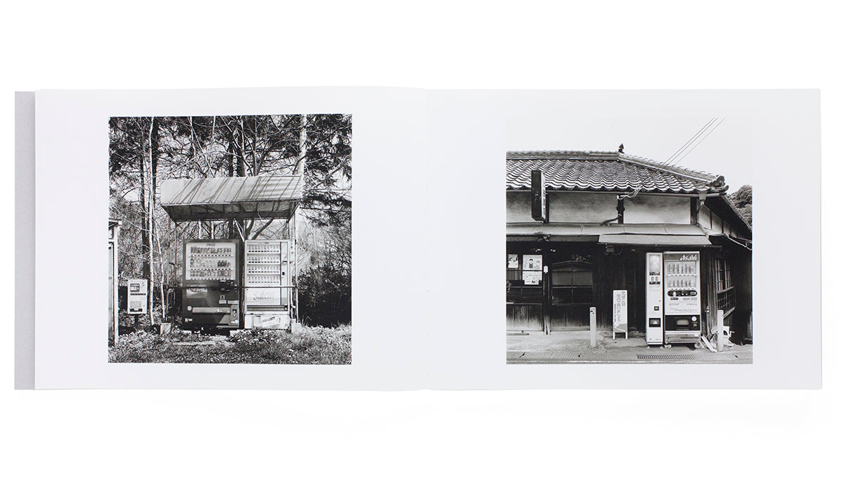 Being There Photographs by Eiji Ohashi