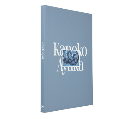 Ayaka Endo: Kanoko Signed First Edition Photo Book Limited Edition 500