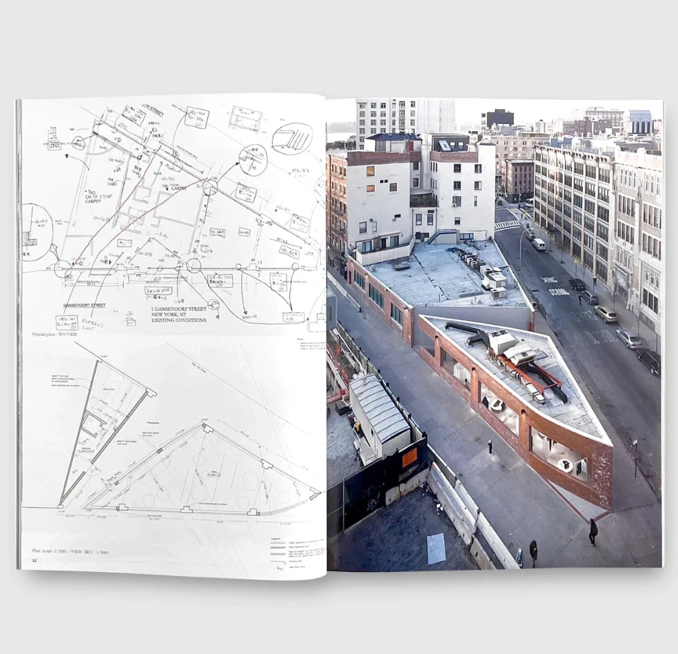 a+u November 2023 – Junya Ishigami Architecture Special Issue