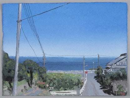 Pastel — Kyohei Sakaguchi