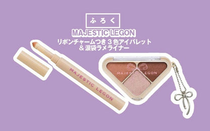 Nicola January–February 2026 Combined Issue Japanese Teen Fashion Magazine