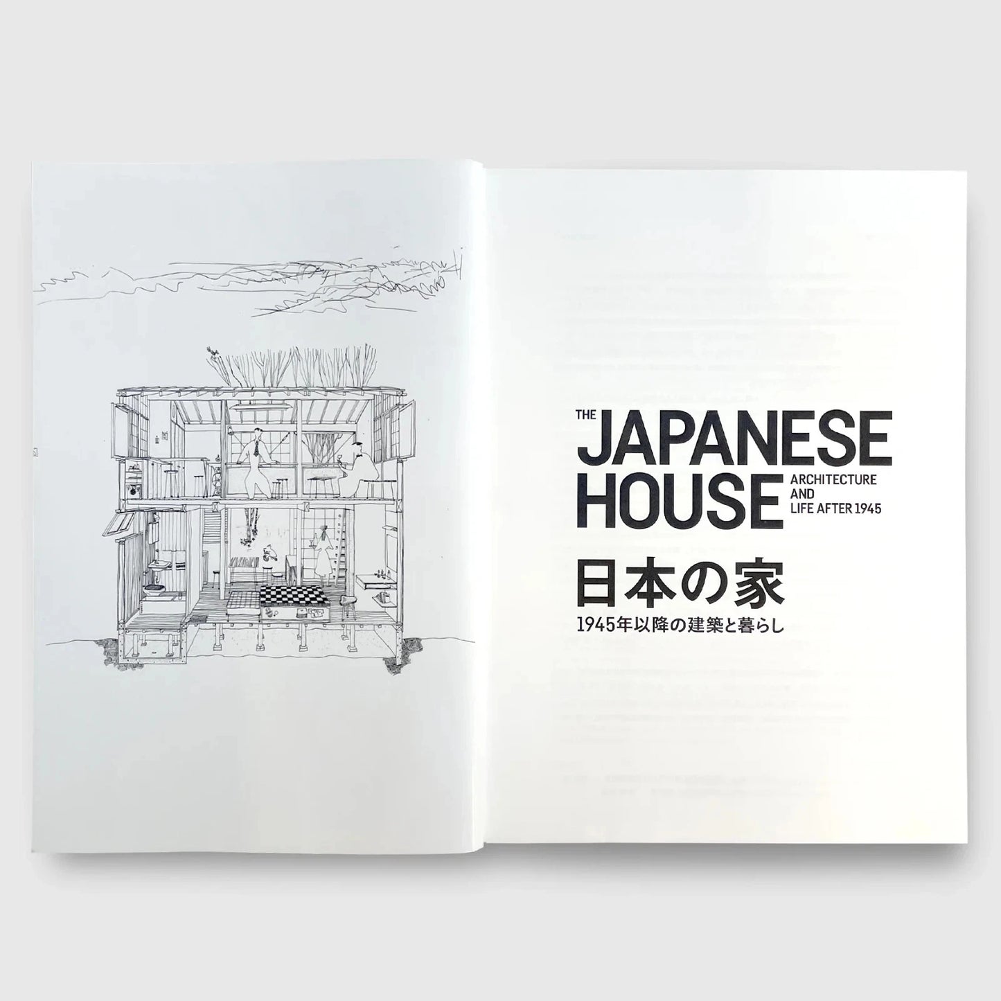 Japan’s Houses Since 1945 – Shinkenchiku Jutaku Tokushu Extra Issue Exhibition Catalog