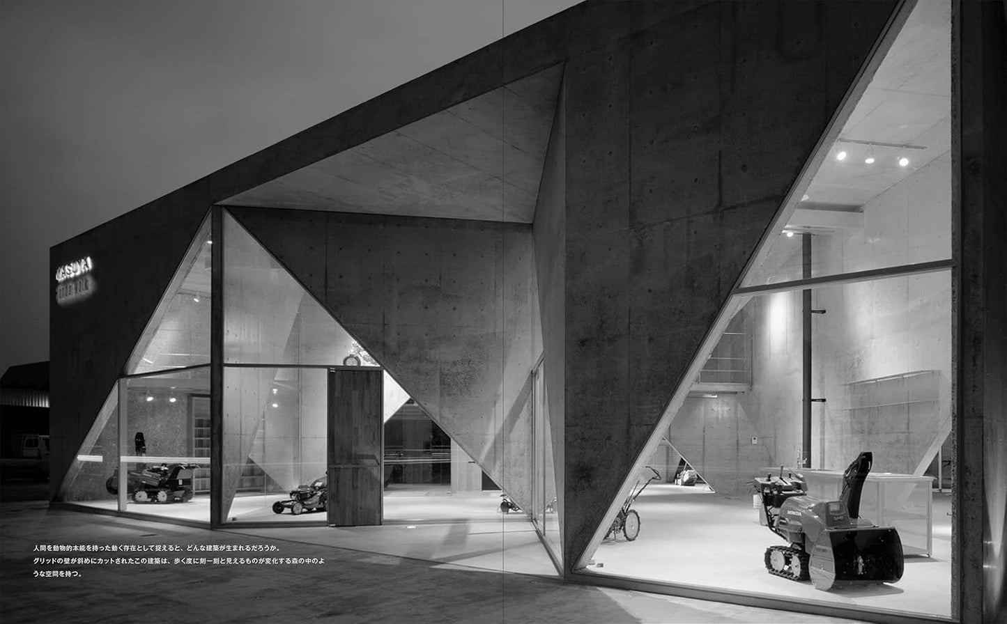 Akihisa Hirata: Architecture Arises at the Water’s Edge of Humans