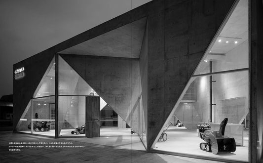 Akihisa Hirata: Architecture Arises at the Water’s Edge of Humans