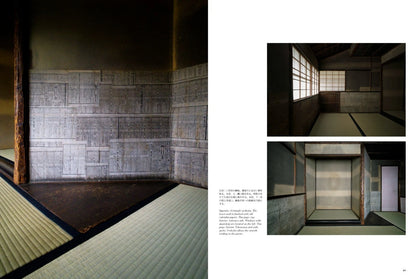 a+u Extra Edition: Teahouses – 33 Selections of Japanese Sukiya Architecture (2022)