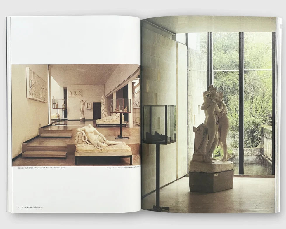 Carlo Scarpa – a+u Special Issue | Architecture