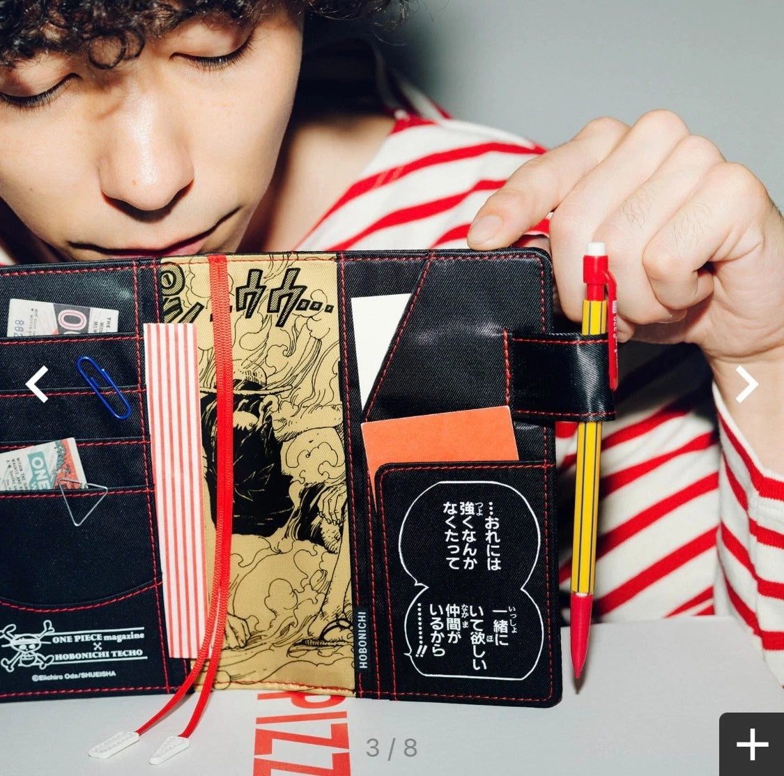 Hobonichi Techo Cover 2026 (A6 Original) – ONE PIECE Monkey D. Luffy Black Official Collaboration