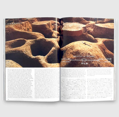 a+u November 2023 – Junya Ishigami Architecture Special Issue