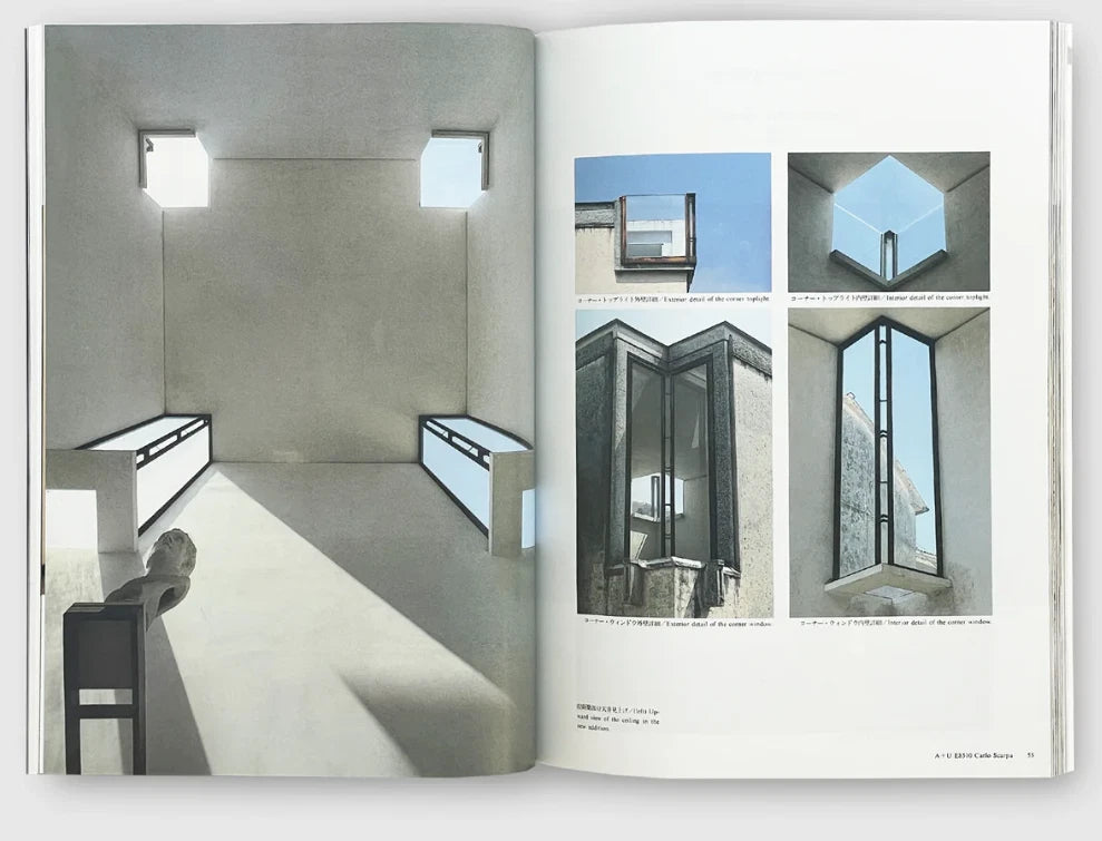 Carlo Scarpa – a+u Special Issue | Architecture