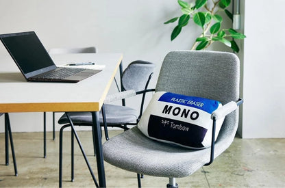 MONO Stationery BOOK Vol.3 with Special Plush Eraser Cushion – Japanese Mook Magazine