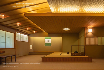 a+u Extra Edition: Teahouses – 33 Selections of Japanese Sukiya Architecture (2022)