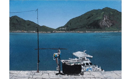 Pastel — Kyohei Sakaguchi