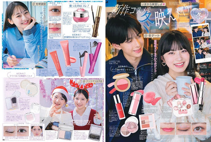 Nicola Magazine December 2025 Issue with Heart Pouch | Japanese Teen Fashion Magazine