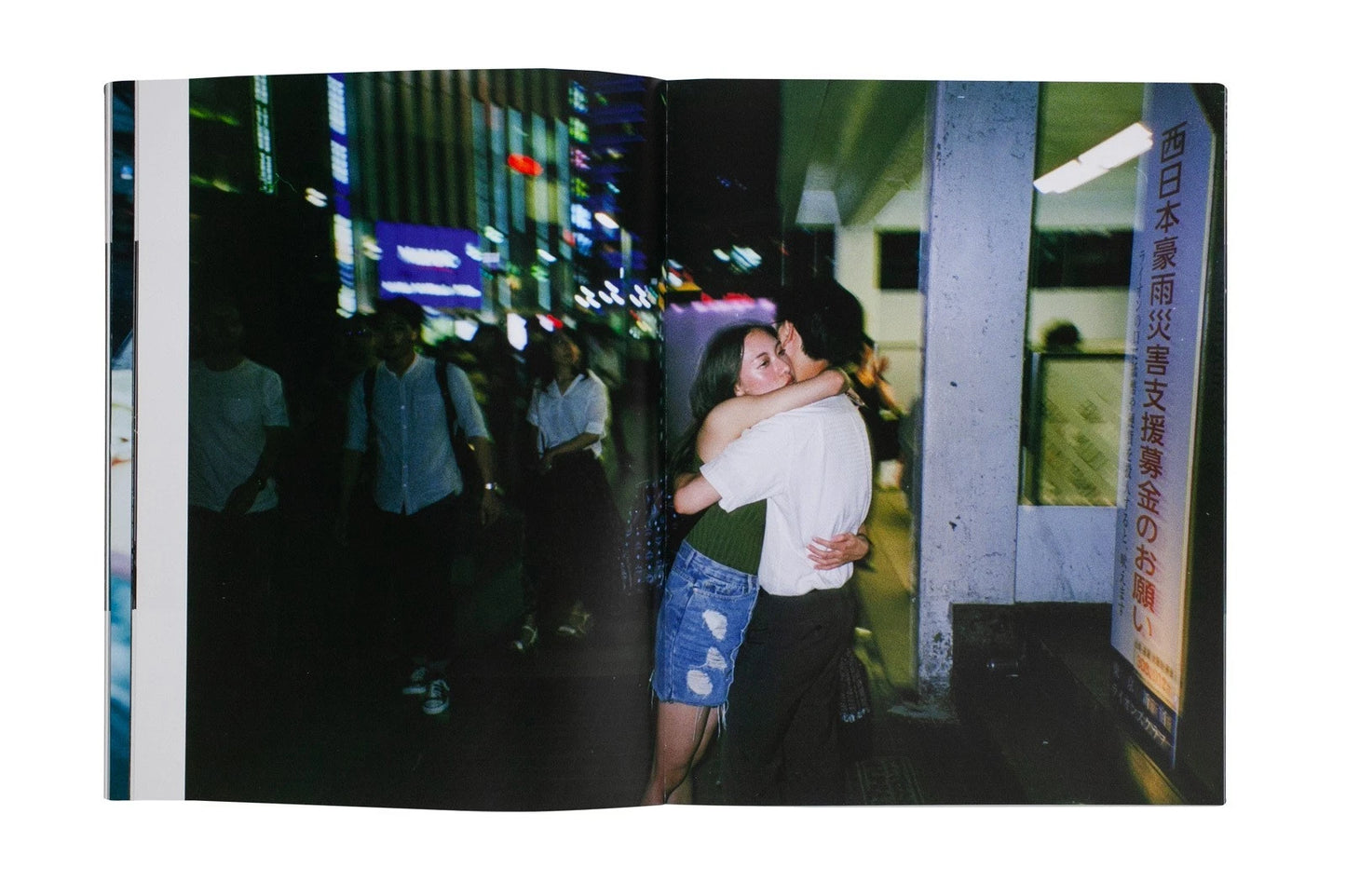 Tokyo Trippy – Haruto Hoshi (Signed Copy)