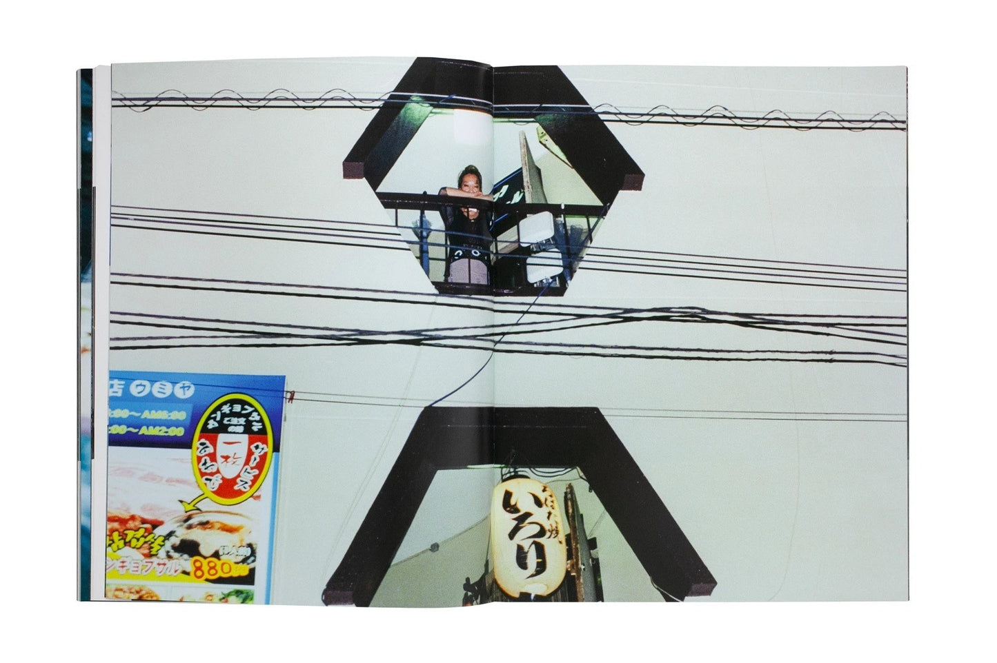 Tokyo Trippy – Haruto Hoshi (Signed Copy)