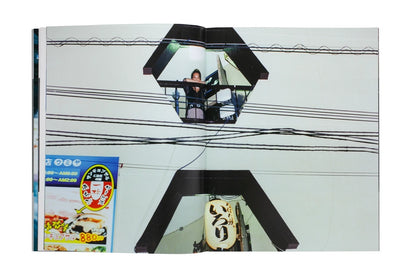 Tokyo Trippy – Haruto Hoshi (Signed Copy)