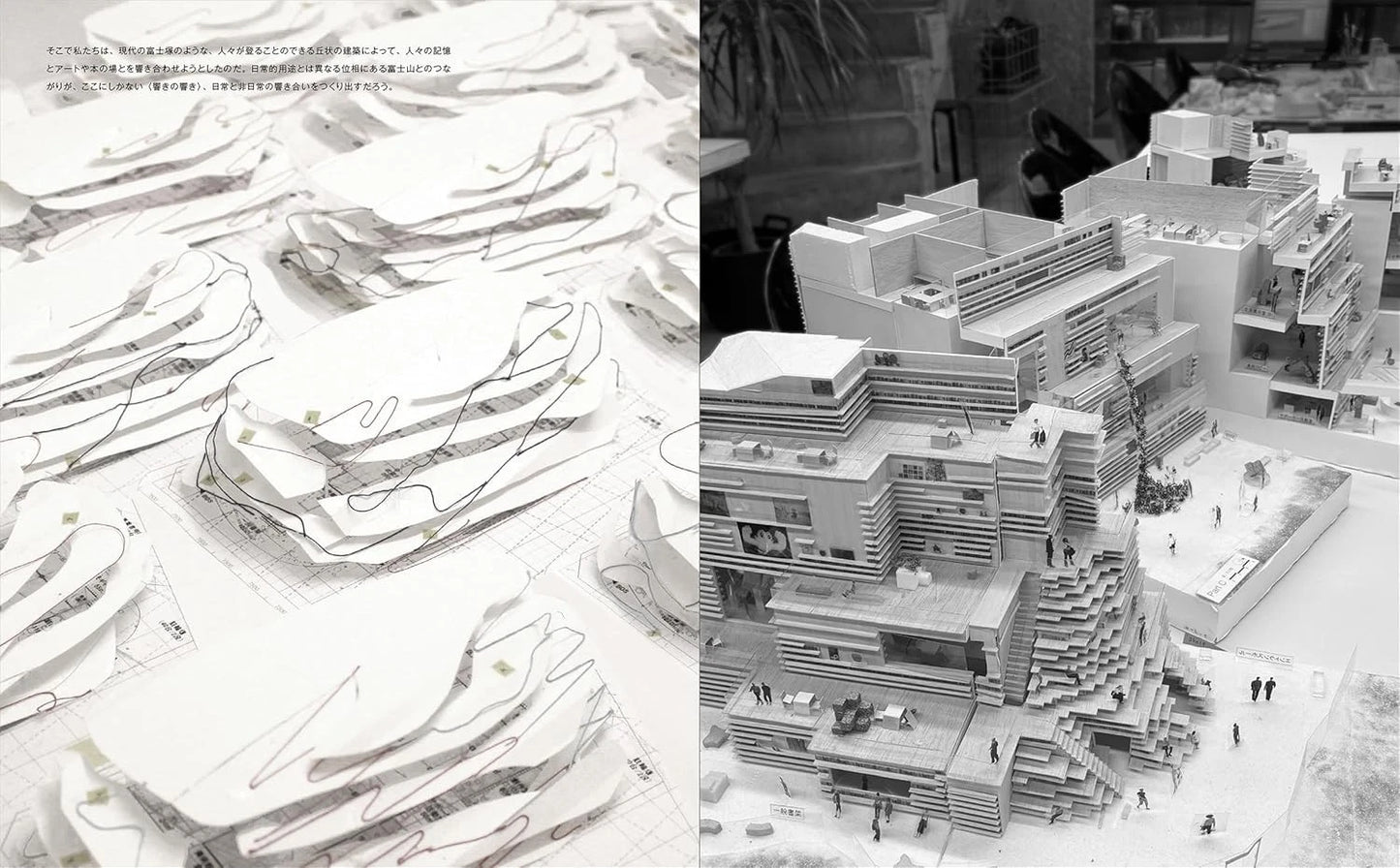 Akihisa Hirata: Architecture Arises at the Water’s Edge of Humans