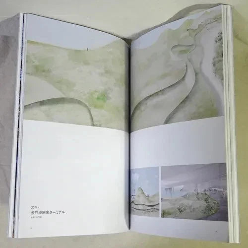 PLOT 08 Junya Ishigami – Japanese Architecture Monograph